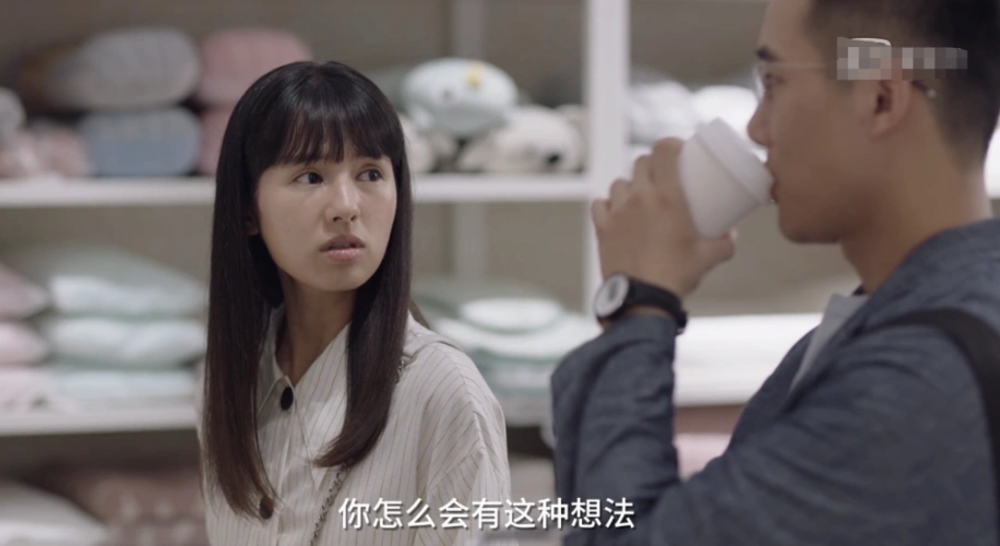 小舍得钟老师这句话太缺德比田雨岚还讨厌女友注定会离开