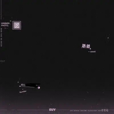 简约百搭全屏水印