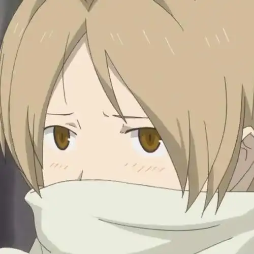 夏目友人帐超话#夏目友人帐#    夏目贵志单人头像|无水印动漫男头