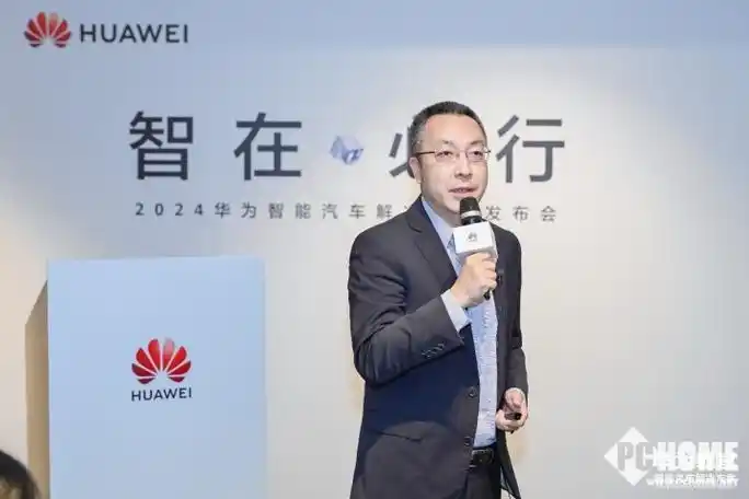 极米科技携智能座舱投影解决方案亮相华为智能座舱论坛