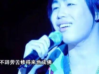 音乐mv|胡彦斌_新浪新闻