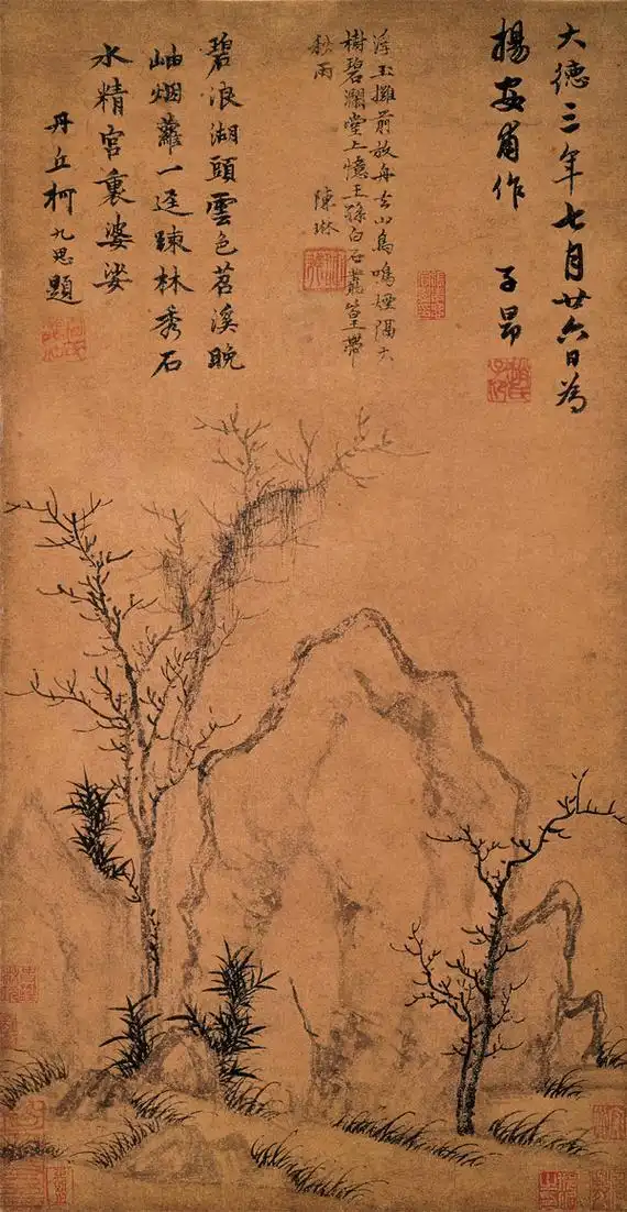 秋郊饮马图 赵孟頫 - 潮河边人 - 潮河边人博客