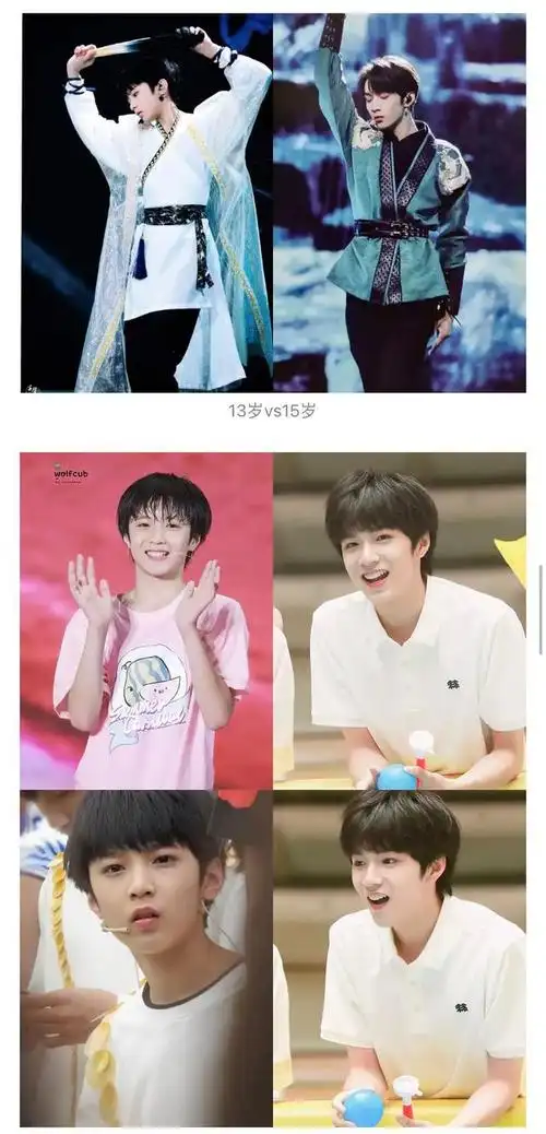 这就是养成系的乐趣吗?刘耀文成长向对比:都没变而又什么都变了