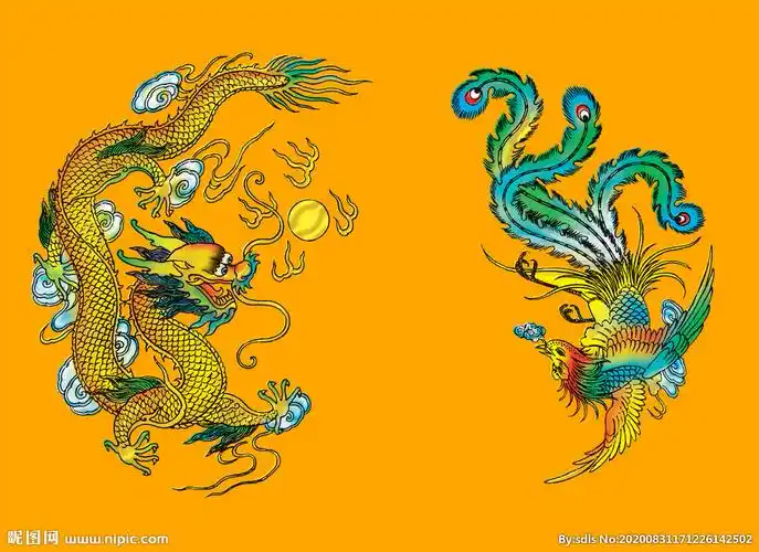 龙凤图图片
