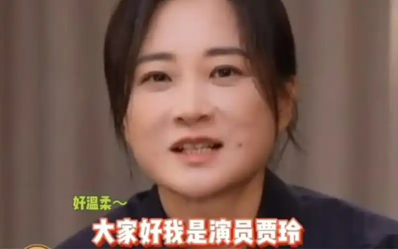 贾玲 减肥后首露面!从210斤到117斤,她真的好励志!