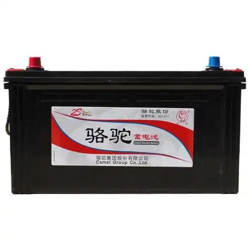 骆驼蓄电池6-qwlz-120农用车客车货车三轮车专用12v120ah汽车电瓶