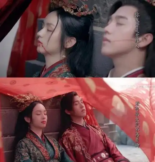 >顾湘,女,电视剧《 a target="_blank" href="/item/山河令/56039041"