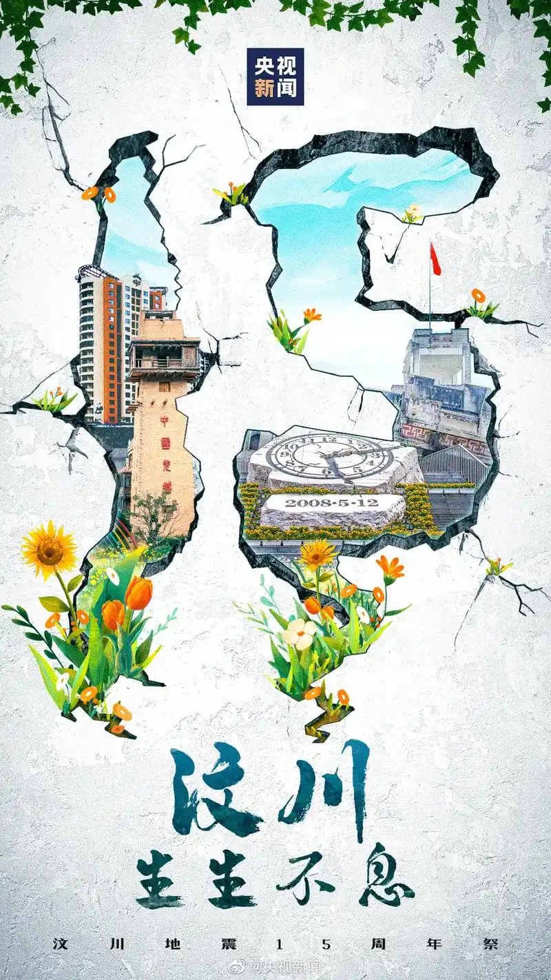 地图 1080_1920 竖版 竖屏