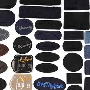 免缝免烫黑色刺绣布贴修补衣服羽绒服补洞贴 补丁贴自粘款 男士 时尚