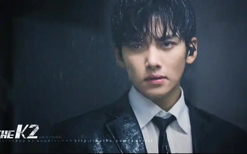 【你是我的求而不得】【年上女王x年下狼狗】【the k2】【池昌旭宋