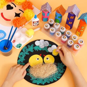 孩嘟嘟儿童diy手工制作美术粘贴材料包玩具女孩136岁绘画套装生日礼物