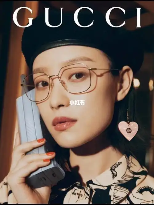 gucci眼镜倪妮同款快来盘它
