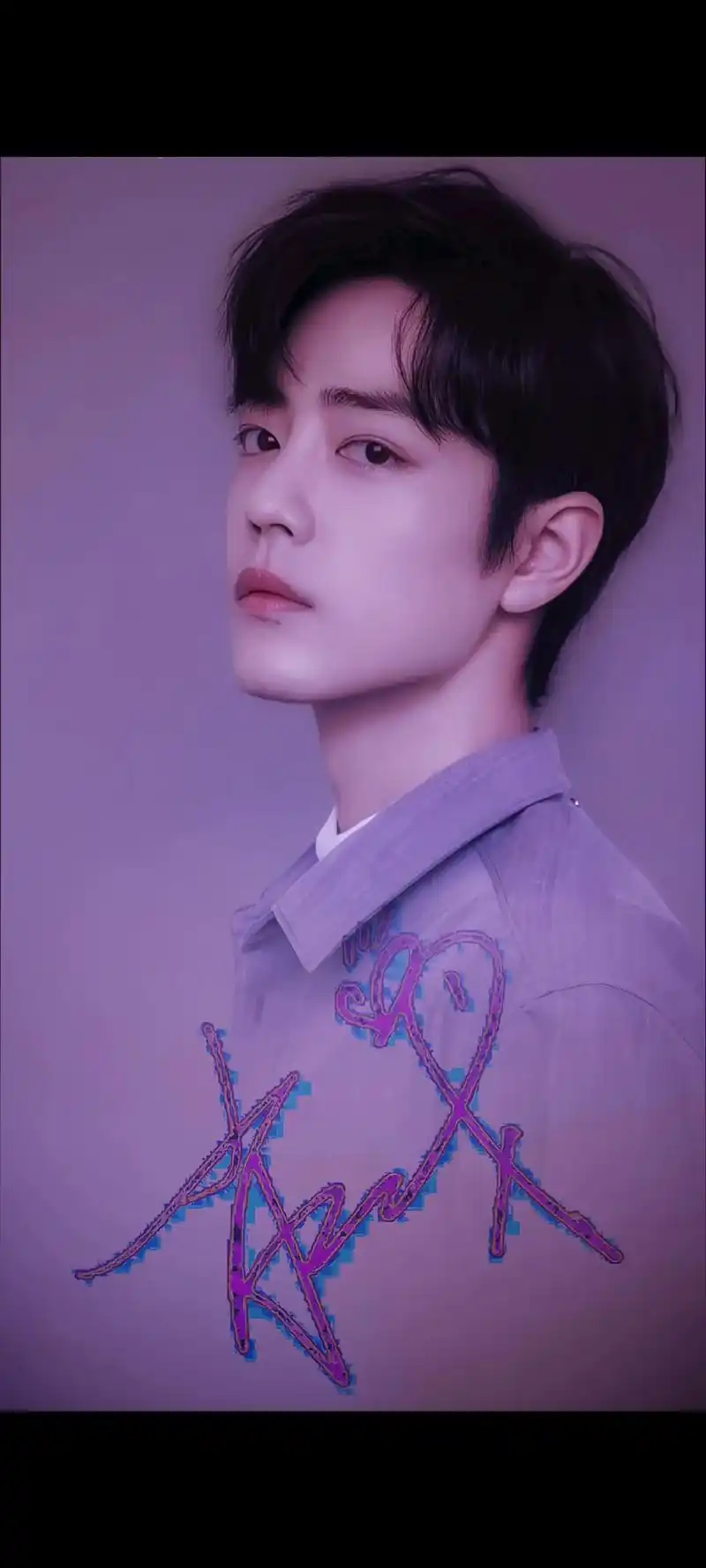 肖战 #战兔安利站 过得开心,不开心的时候会看你温暖的笑容