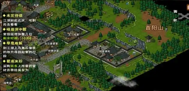 烟雨江湖琴意难解支线任务做法攻略峨眉山支线琴意难解赵索位置总览