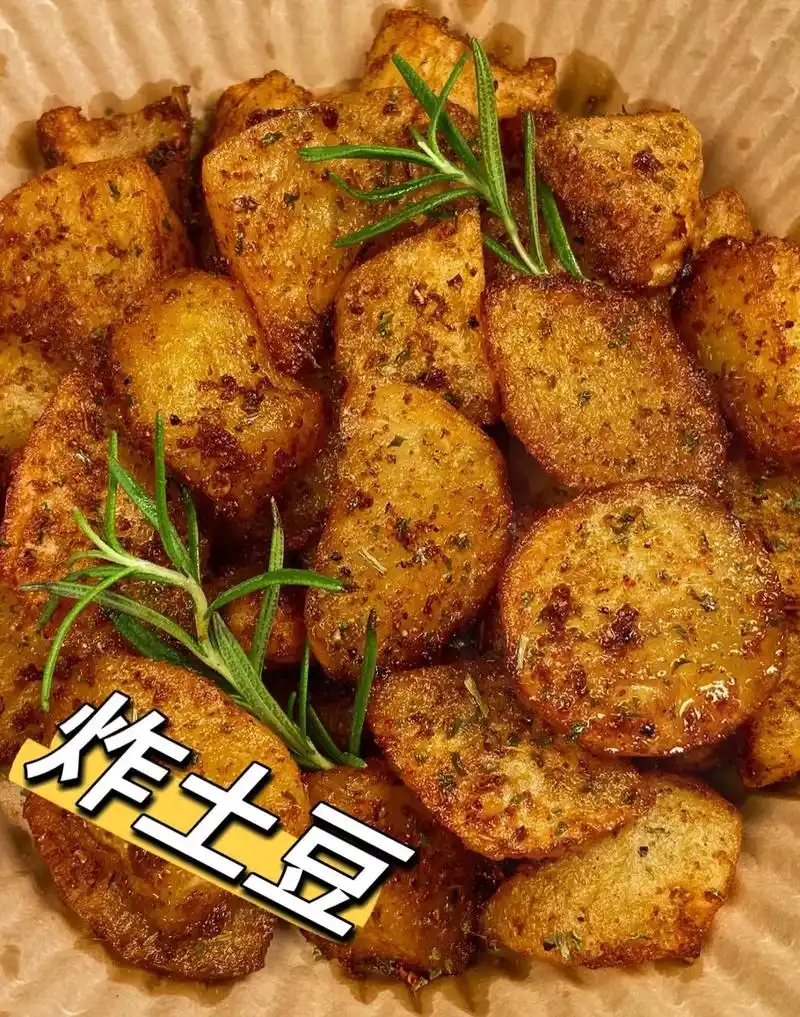 炸土豆08.#图文伙伴计划 土豆粉的看过来,真的超级好吃啦, - 抖音