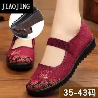 鞋靴>时尚女鞋>女士单鞋>其它女士单鞋>蕉京>蕉京加女鞋老北京布鞋41