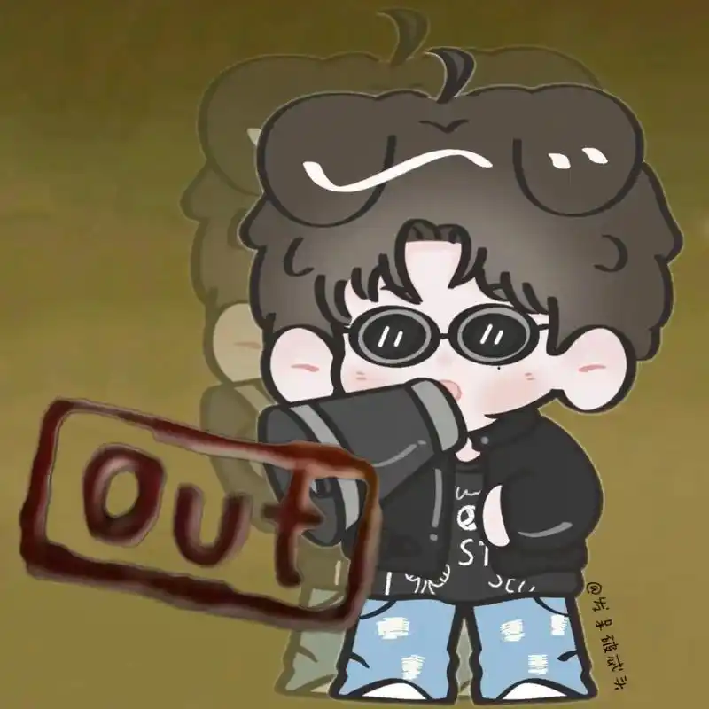 宝宝我们全部out 啦 #宇日俱曾 #肖宇梁曾舜晞 #q版人 - 抖音