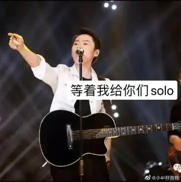 梁博超话 哎呀妈呀,又可以见梁博,好期待哦,梁博yyds.