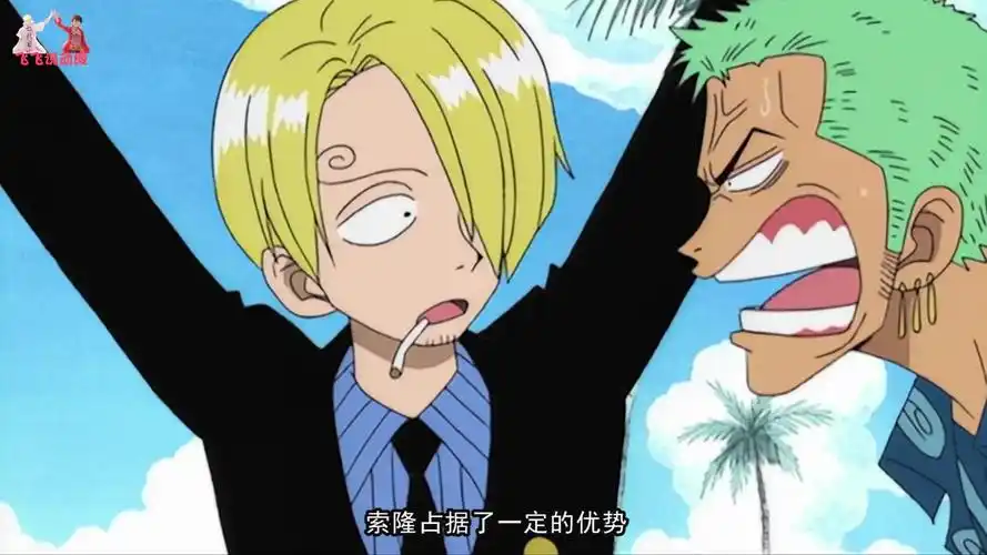 海贼王索隆山治未来的高度索隆得阎魔山治得隐身将成皇团核心战力