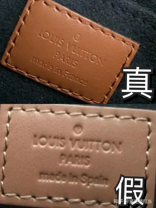 lv真假鉴定方法这一篇就够了!