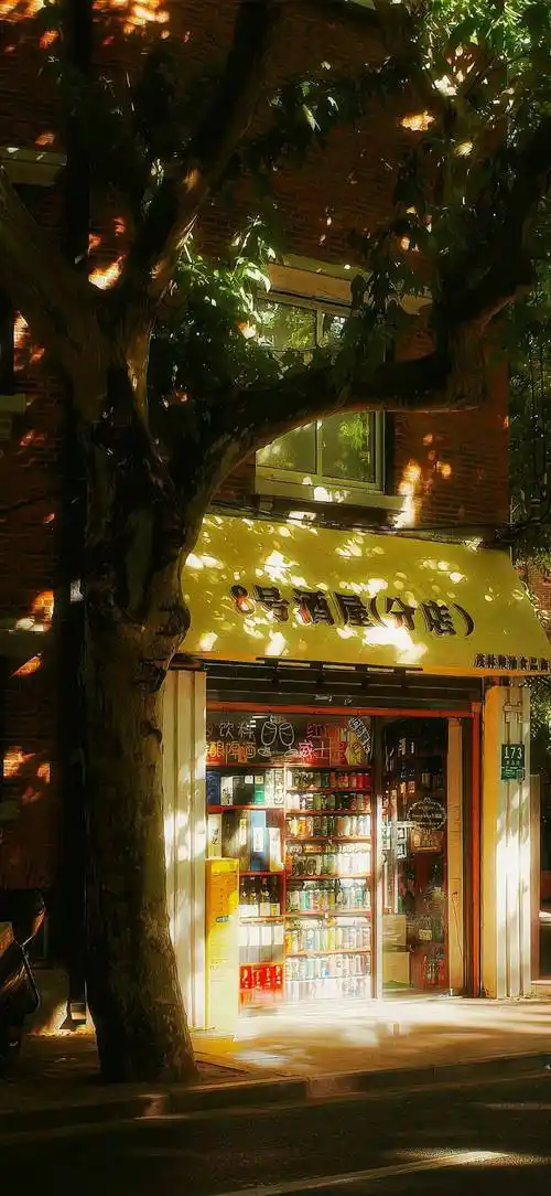 壁纸| 676767锁屏壁纸