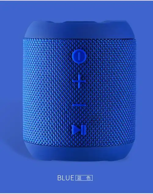 remaxrbm21蓝牙音箱无线便携户外重低音迷你防水小音响
