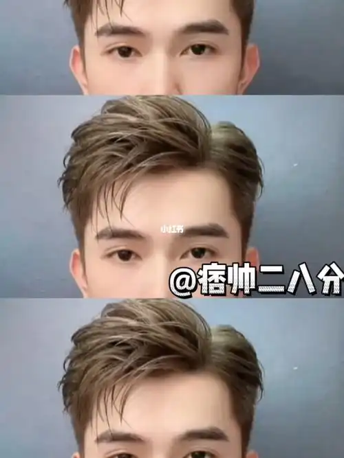 衬托得男生的五官发立体781578157815深圳男士发型,深圳