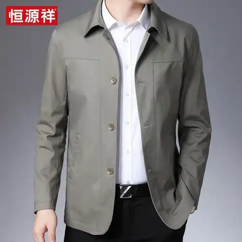 恒源祥夹克男春秋纯棉短款风衣商务休闲中年爸爸男士秋装上衣外套
