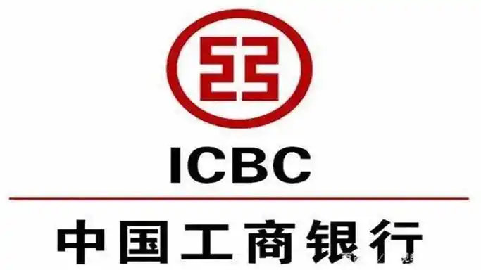 2024年中国工商银行广东省分行春季校园招聘公告