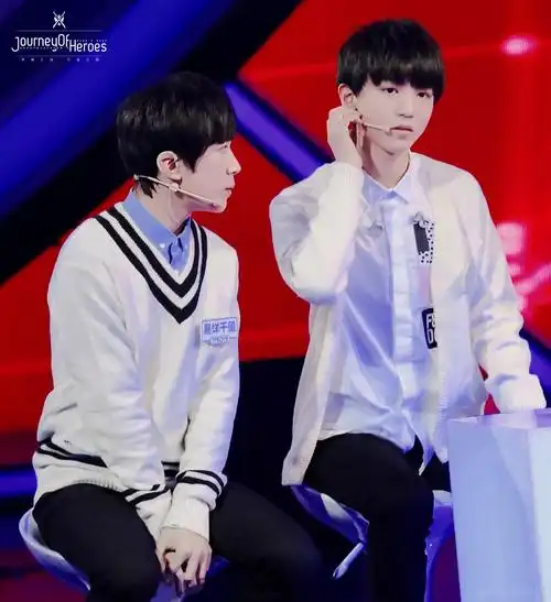 2 收获情头两张( _)哎呦喂 收获情头两张( _)哎呦喂 明星易烊千玺