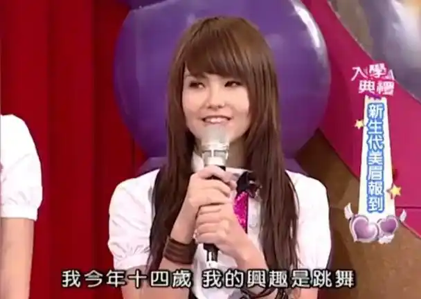 回顾昆凌:嫁大14岁歌手周杰伦,婚后连生三胎,今一家五口其乐融融