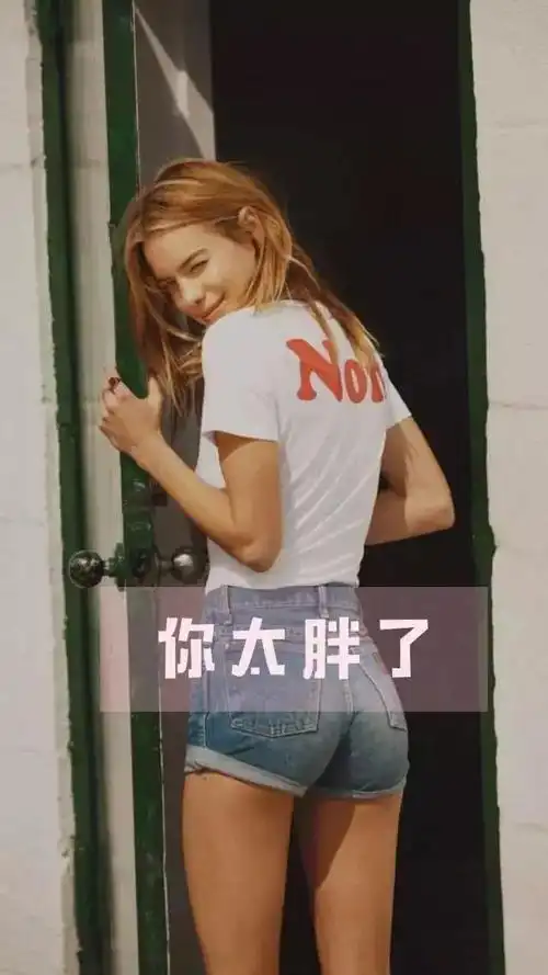 减肥壁纸夏天正在赶来的路上你想赶紧瘦下来吗