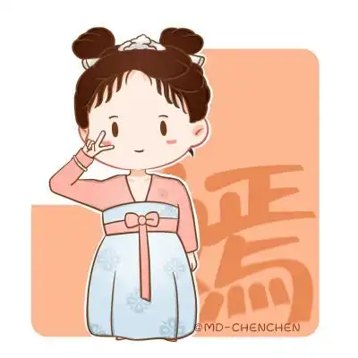 收集   点赞  评论  皓都 乐嫣 3 35 joy小