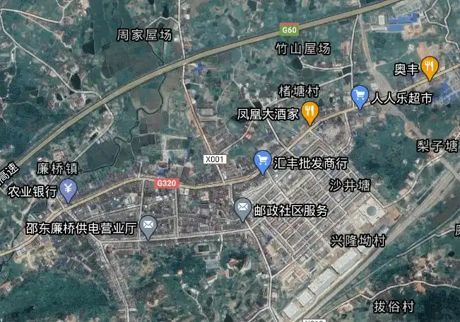 一是区位优越,交通便捷,廉桥镇地处湘中腹地,处在邵阳市和长株潭城市