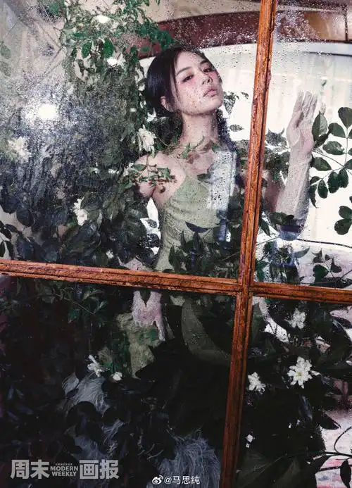 马思纯梦核风写真##马思纯最新动态