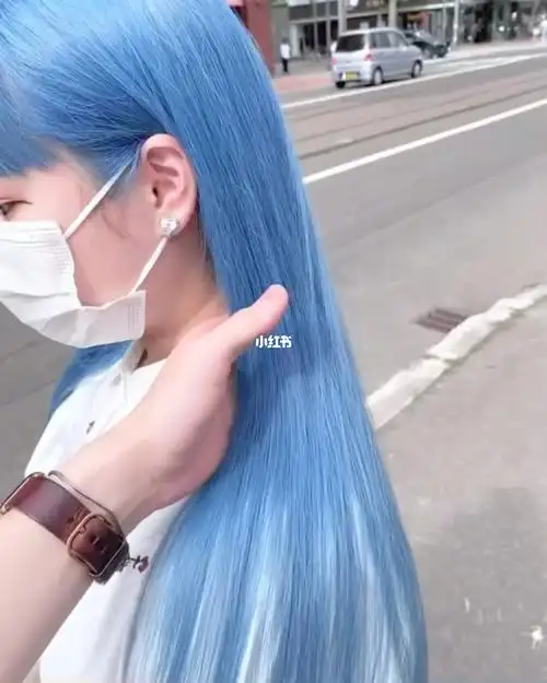 蓝色系头发/冰蓝色/极浅蓝色/淡蓝色/天空蓝/发型/发色/浅色系/少女感