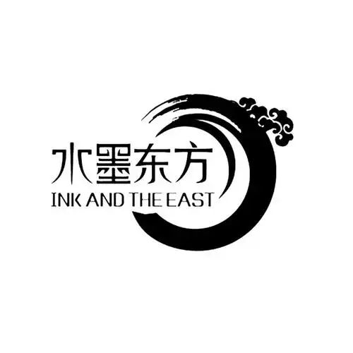 水墨东方 ink and the east 商标公告