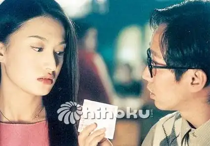 当男人变成女人