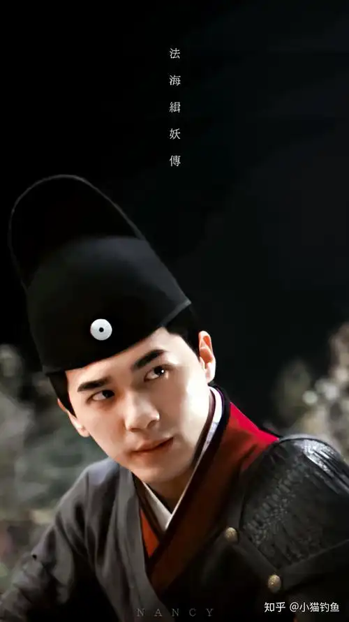 白宇的古装扮相如何?