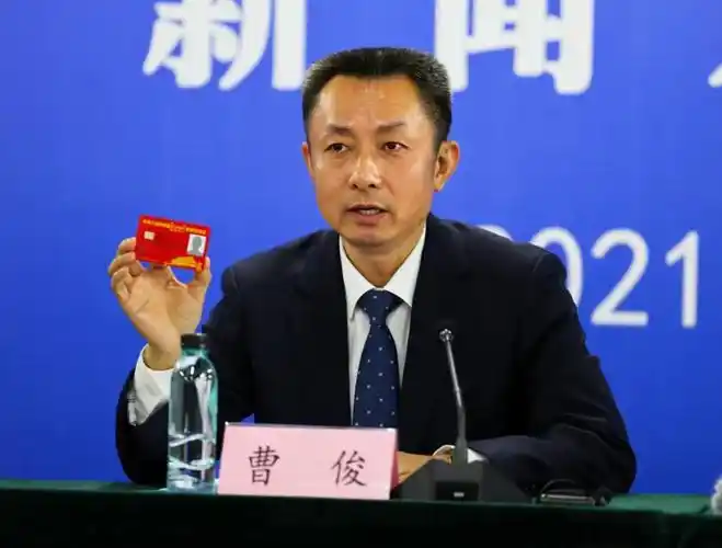 关于优待证,你还需要了解这些