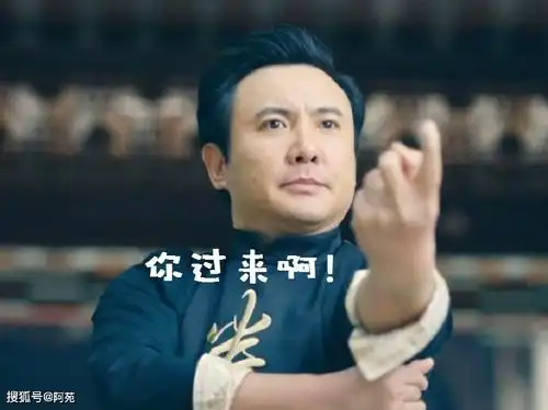 原创沈腾加李诞到底有多搞笑郭德纲不行了我先笑一会