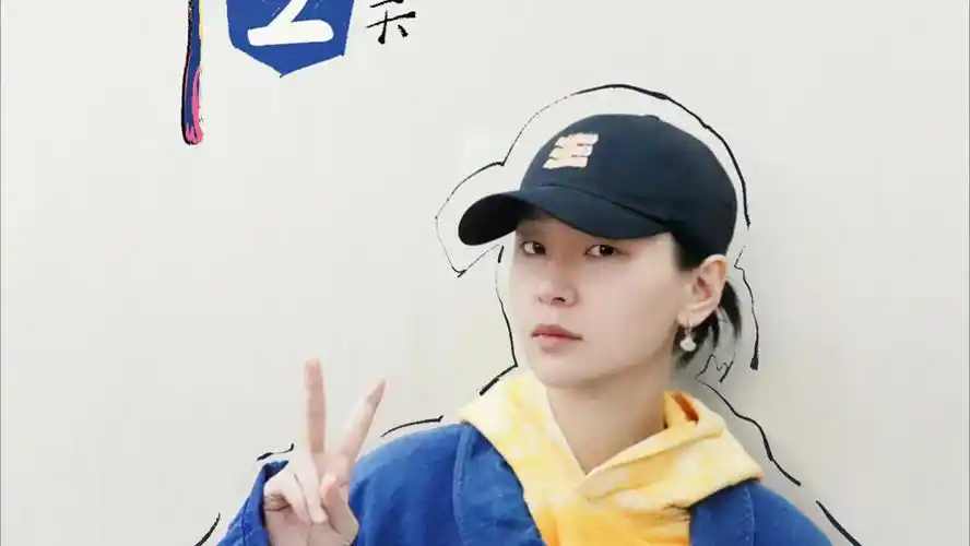 【周笔畅】好爱私服素颜的松弛