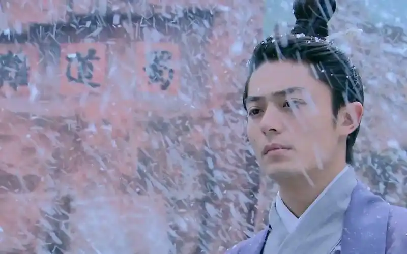 仙剑奇侠传徐长卿舞剑