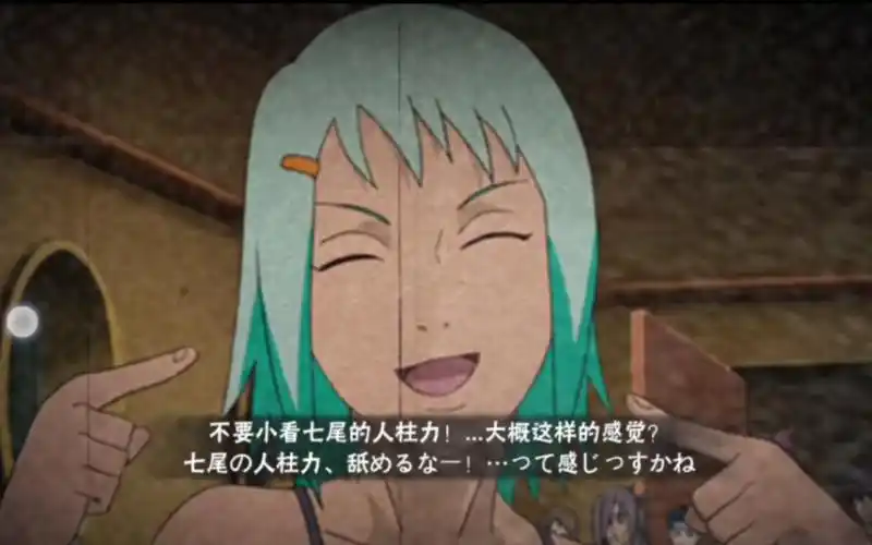 新手:枫怎么玩 老手:7315我可以改变世界7315