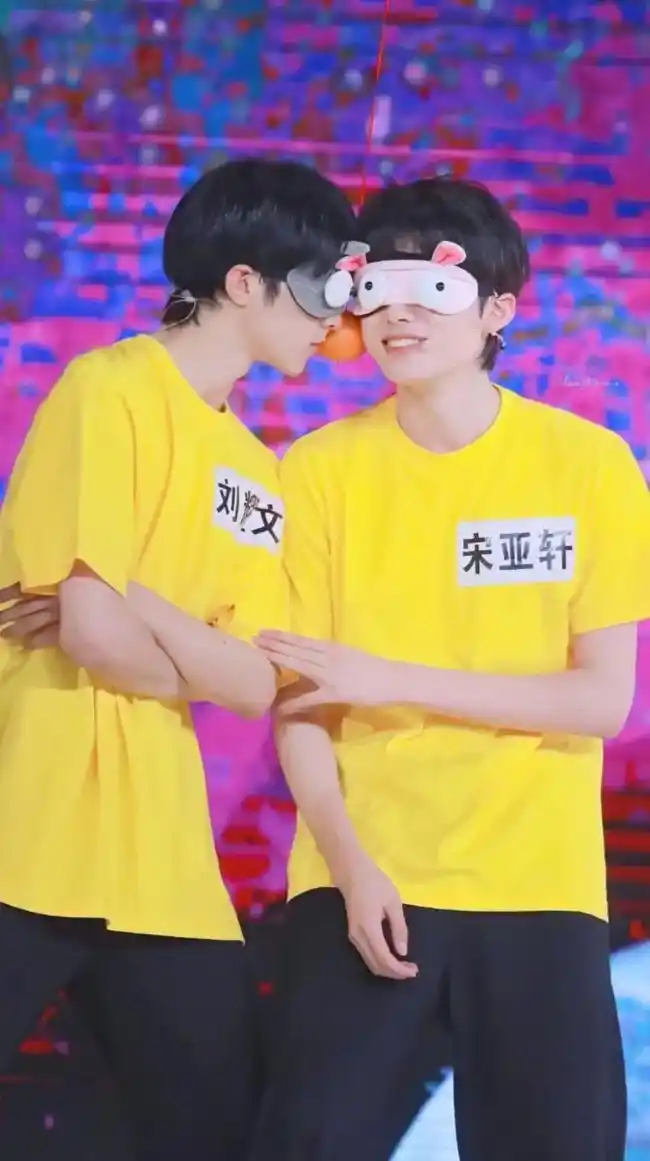 时代少年团宋亚轩刘耀文合照来啦!#文轩#宋亚轩#刘耀文 - 抖音