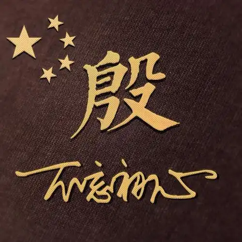 48张励志微信头像:不忘初心,给自己一个交代!