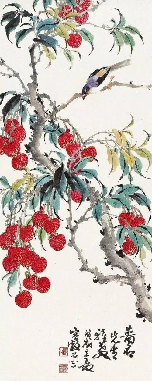 「津门网」著名岭南画家·容漱石·绘|《荔枝》画·共赏