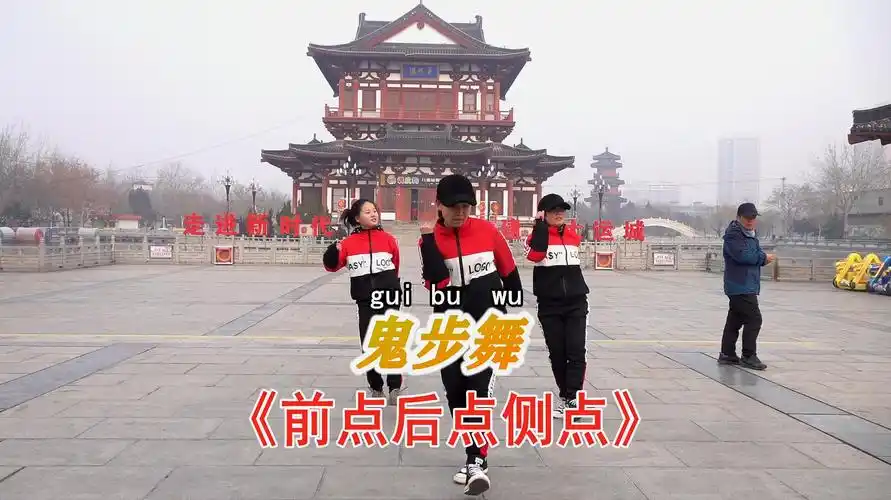 学跳交际舞(学跳交谊舞一步一步教视频)-百科大全-皮村电商