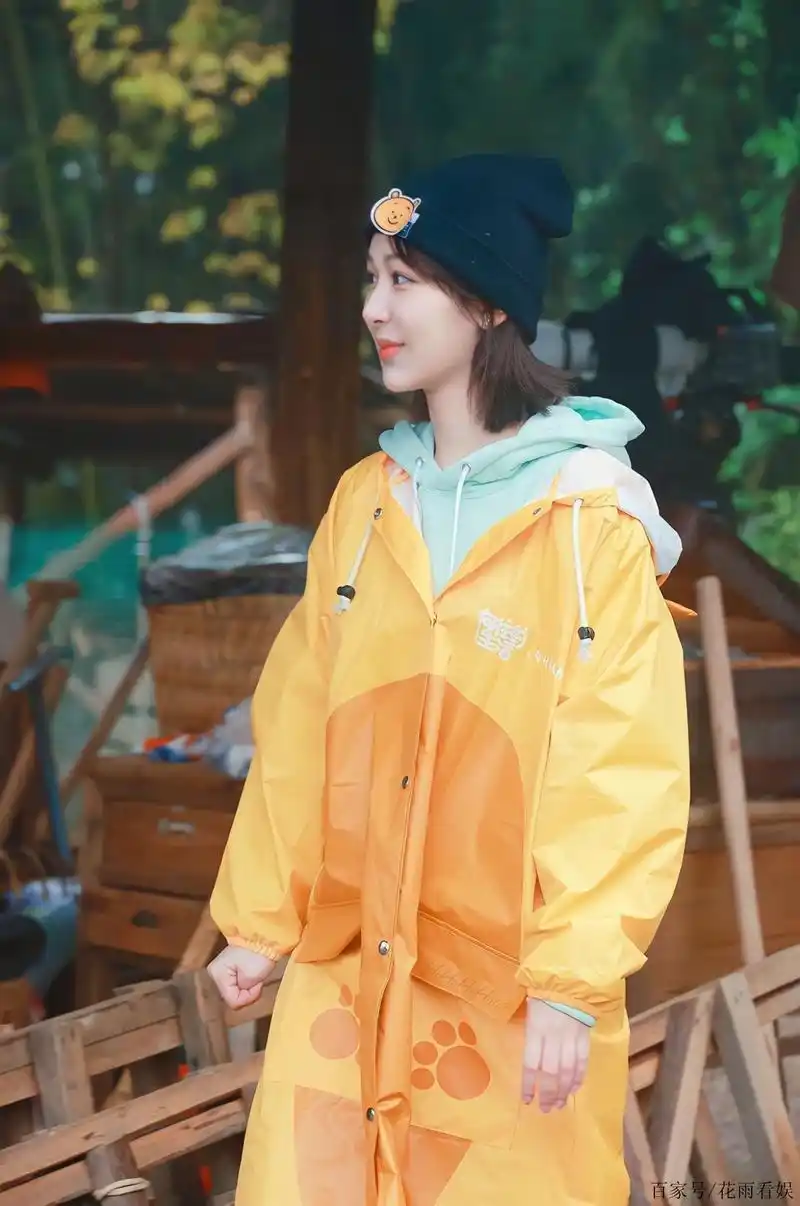 向往的生活,杨紫算命,欢乐多.