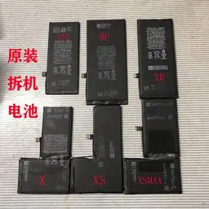 iphone6sp原装8p拆机苹果6s更换7p电池8x德赛se正品7plus原厂广鑫达